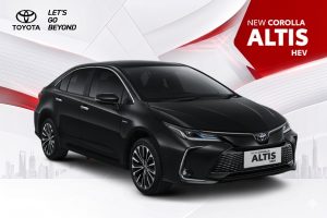 New Corolla Altis Hev