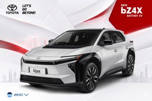 New bZ4X Battery EV