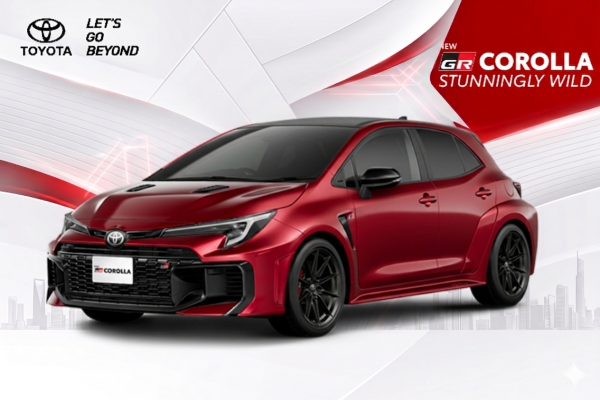 New GR Corolla
